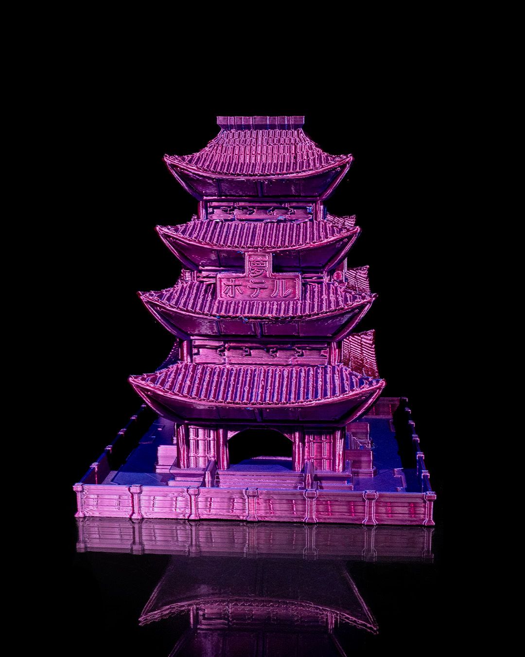 Asian Temple dice tower